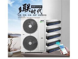 秋季辦公室奧克斯中央空調維保-維保空調小貼士 秋季辦公室奧克斯中央空調維保-維保空調小貼士