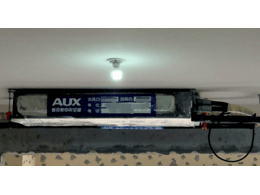 奧克斯辦公樓中央空調改造 提升能效與舒適的關鍵方法 奧克斯辦公樓中央空調改造 提升能效與舒適的關鍵方法